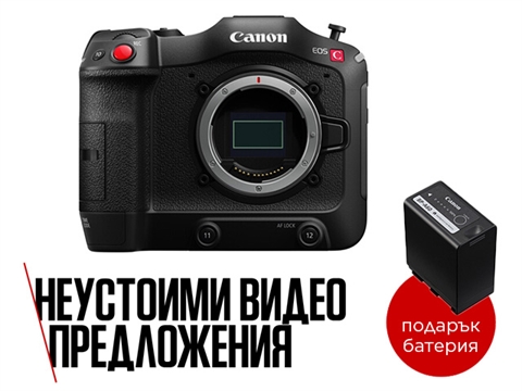 Видеокамера Canon EOS C70, с подарък батерия