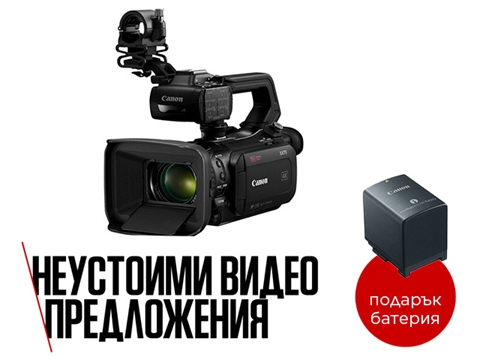 Професионална видеокамера Canon XA70, с подарък батерия