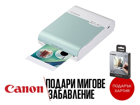 Мобилен принтер Canon SELPHY SQUARE QX10, зелен, с подарък хартия XS-20L