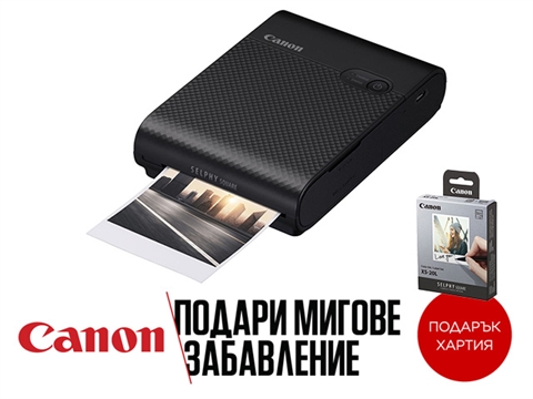 Мобилен принтер Canon SELPHY SQUARE QX10, черен, с подарък хартия XS-20L