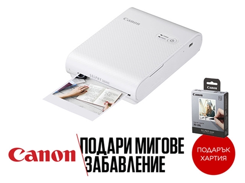 Мобилен принтер Canon SELPHY SQUARE QX10, бял, с подарък хартия XS-20L