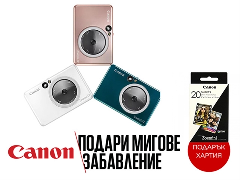 Фотоапарат за моментални снимки Canon Zoemini S2 ZV223, с подарък хартия ZINK Paper 20