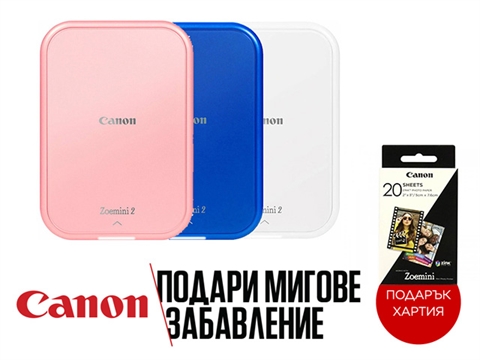 Мобилен принтер Canon Zoemini 2, с подарък хартия ZINK Paper 20