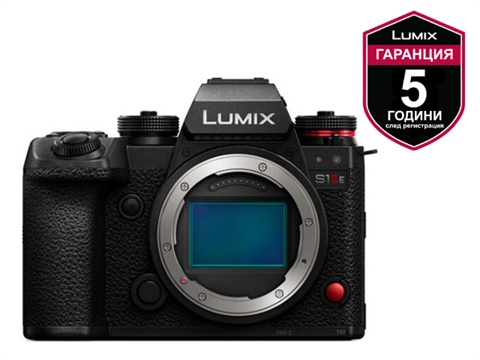 Фотоапарат Panasonic Lumix S1 EII, тяло