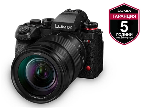 Фотоапарат Panasonic Lumix S1 EII с обектив 24-105mm/f4