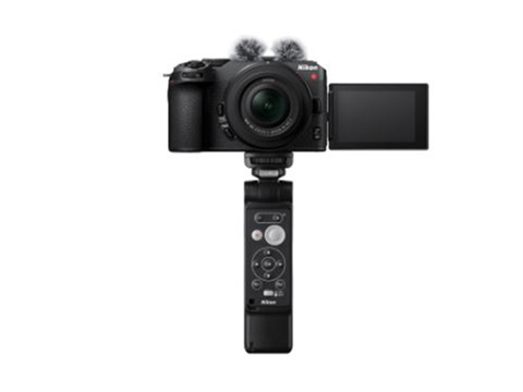 Nikon Z 30 Vlogger kit
