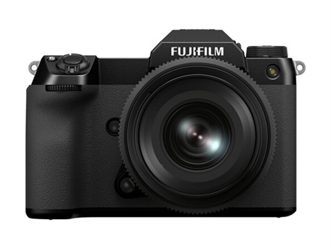 Средноформатен фотоапарат Fujifilm GFX 50S II с обектив GF 35-70mm f/4.5-5.6 WR