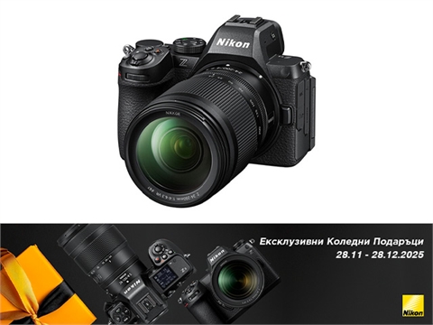 Фотоапарат Nikon Z5 II с обектив Z 24-200mm f/4-6.3 VR