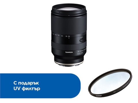 Обектив Tamron 28-200mm F/2.8-5.6 Di III RXD за Sony E-mount, с подарък UV филтър