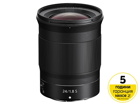Обектив Nikon NIKKOR Z 24mm f/1.8 S