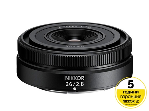 Обектив Nikon NIKKOR Z 26mm f/2.8