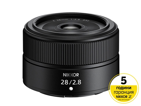 Обектив Nikon NIKKOR Z 28mm f/2.8