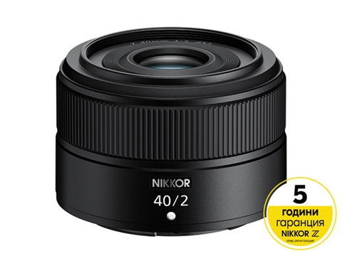 Обектив Nikon NIKKOR Z 40mm f/2