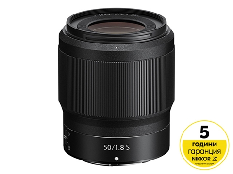 Обектив Nikon NIKKOR Z 50mm f/1.8 S