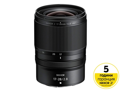 Обектив Nikon NIKKOR Z 17-28mm f/2.8