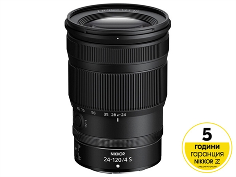 Обектив Nikon Nikkor Z 24-120mm f/4 S