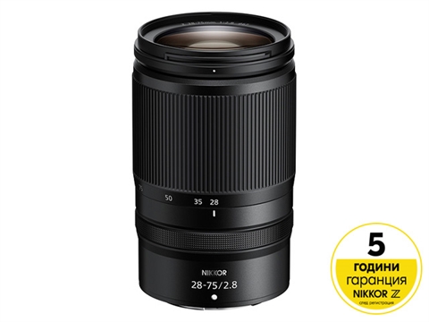 Обектив Nikon NIKKOR Z 28-75mm f/2.8