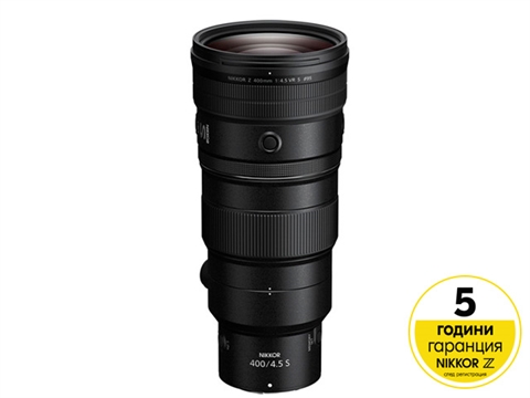 Обектив Nikon NIKKOR Z 400mm f/4.5 VR S
