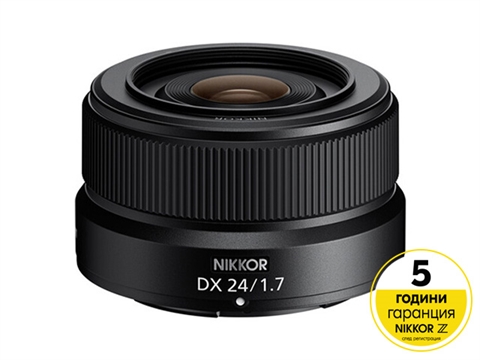 Обектив Nikon NIKKOR Z DX 24mm f/1.7