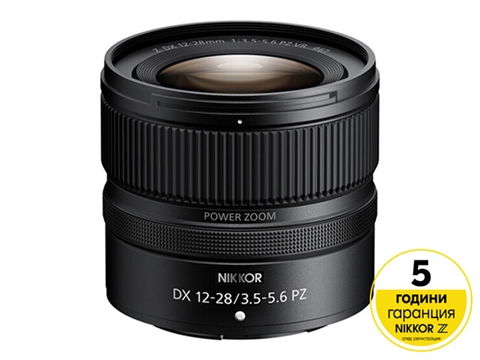 Обектив Nikon NIKKOR Z DX 12-28mm f/3.5-5.6 PZ VR