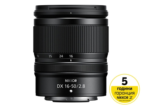 Обектив Nikon NIKKOR Z DX 16-50mm f/2.8 VR