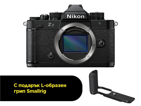 Nikon Zf безогледален фотоапарат, тяло в различни цветове, с подарък L-образен грип Smallrig