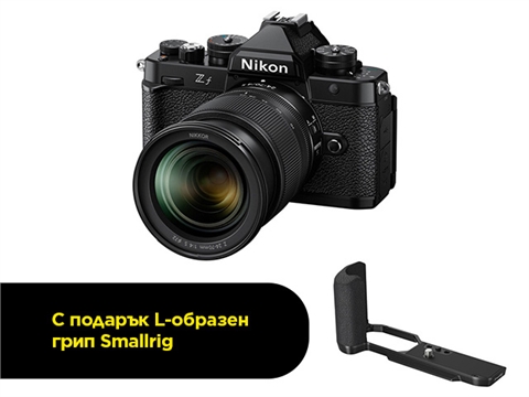 Nikon Zf с обектив Z 24-70mm f/4 S, с подарък L-образен грип Smallrig