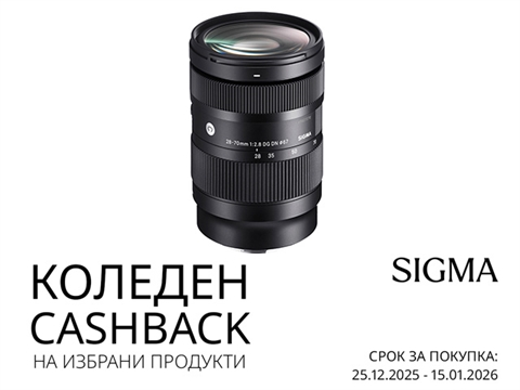 Обектив Sigma 28-70mm f/2.8 DG DN Contemporary за Panasonic