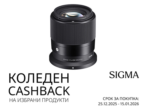 Обектив Sigma 30mm f/1.4 DC DN Contemporary за Nikon Z