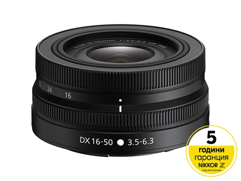 Обектив Nikon NIKKOR Z DX 16-50mm f/3.5-6.3 VR