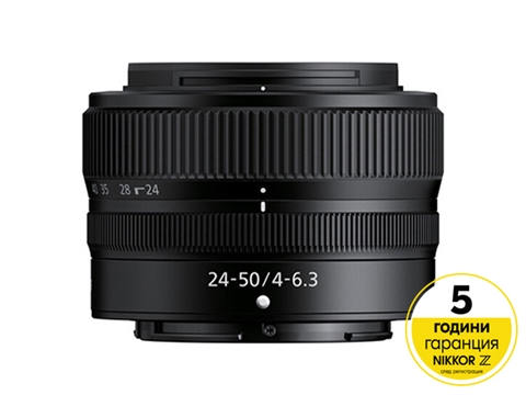 Обектив Nikon NIKKOR Z 24-50mm f/4-6.3