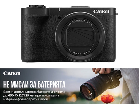 Компактен фотоапарат за влогъри Canon PowerShot V1