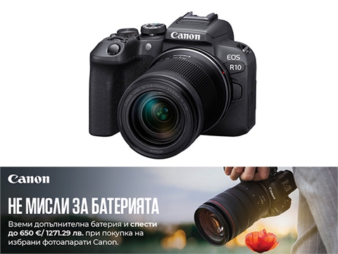 Фотоапарат Canon EOS R10 с обектив 18-150mm F/3.5-6.3 IS STM