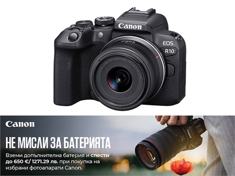 Фотоапарат Canon EOS R10 с обектив 18-45mm F/4.5-6.3 IS STM