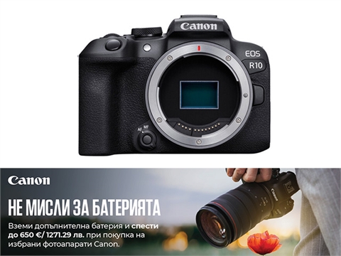 Фотоапарат Canon EOS R10 тяло