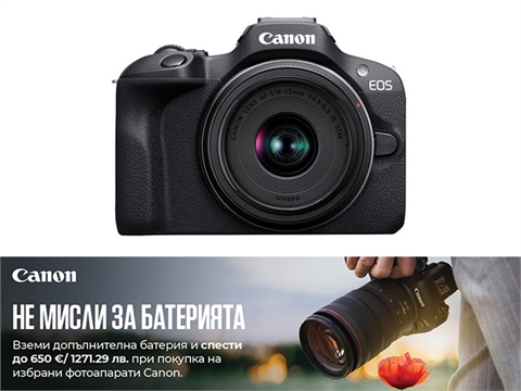 Фотоапарат Canon EOS R100 с обектив RF-S 18-45mm