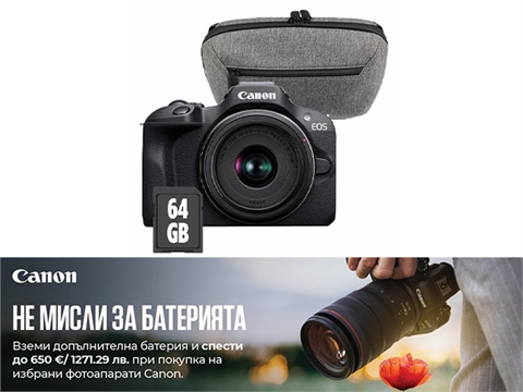 Фотоапарат Canon EOS R100 с обектив RF-S 18-45mm, Travel kit