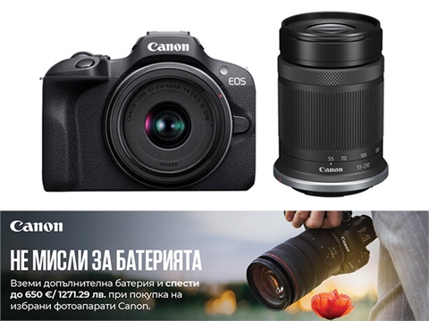 Фотоапарат Canon EOS R100 с обективи RF-S 18-45mm и 55-210mm