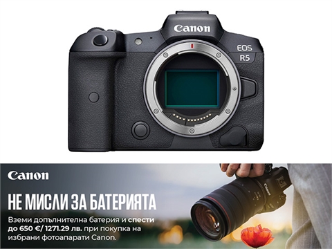 Фотоапарат Canon EOS R5 тяло