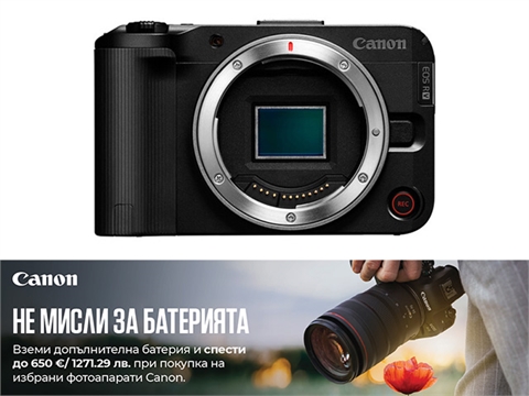 Фотоапарат Canon EOS R50 V