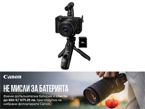 Фотоапарат Canon EOS R50 V с обектив RF-S 14-30mm PZ Content Creator Kit