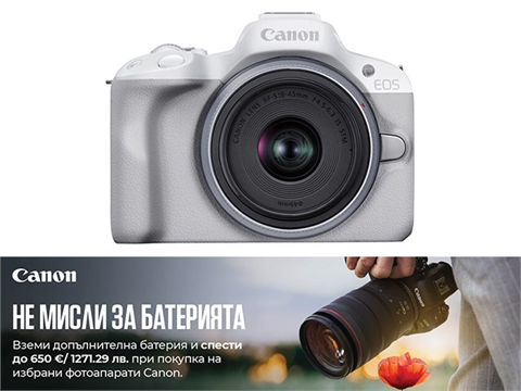 Фотоапарат Canon EOS R50 с обектив 18-45mm, бял