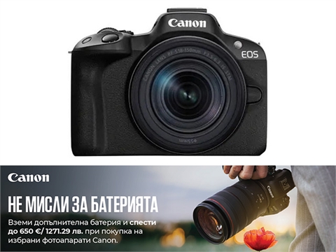 Фотоапарат Canon EOS R50 с обектив обектив RF-S 18-150 mm, черен