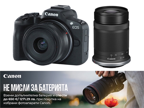 Фотоапарат Canon EOS R50 с обективи 18-45mm и 55-210mm, черен