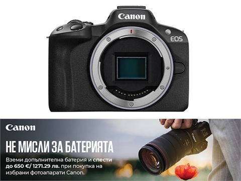 Фотоапарат Canon EOS R50 тяло, чернo
