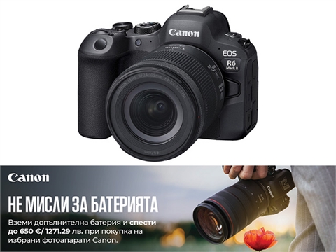 Фотоапарат Canon EOS R6 Mark II с обектив RF 24-105mm f/4-7.1 IS STM