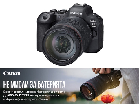 Фотоапарат Canon EOS R6 Mark II с обектив RF 24-105mm f/4L IS USM