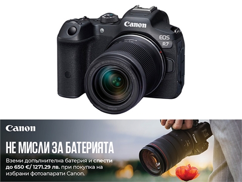 Фотоапарат Canon EOS R7 с обектив 18-150mm F/3.5-6.3