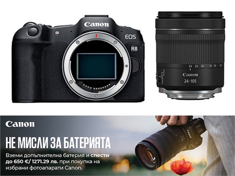 Фотоапарат Canon EOS R8 с обектив RF 24-105mm F4-7.1 IS STM