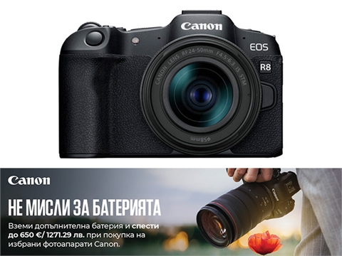 Фотоапарат Canon EOS R8 с обектив RF 24-50mm f/4.5-6.3